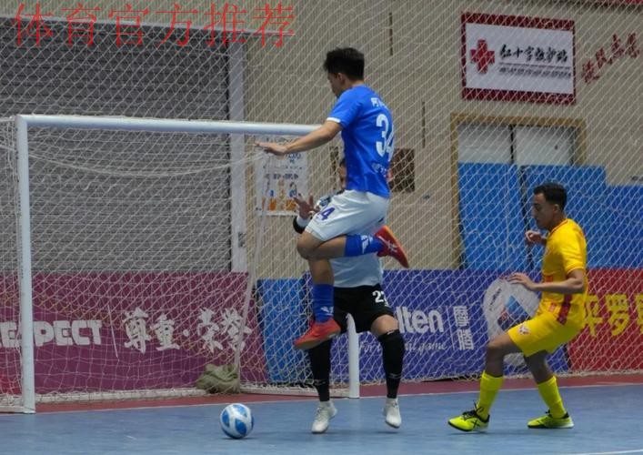 2024五超14轮综述:新疆逆转比分 上海、杭州客场大胜