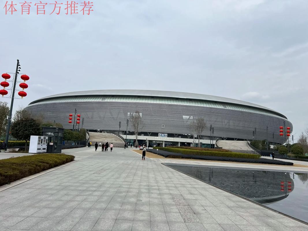 探馆成都世运会 赛事场馆和大自然“零距离”