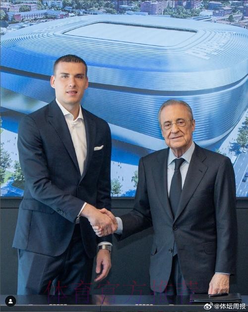 西媒-皇马加快了与卢宁的谈判 双方有望近期续约