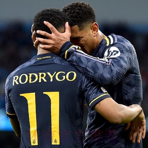 曼城 對 皇家馬德里 曼城 對 皇家馬德里