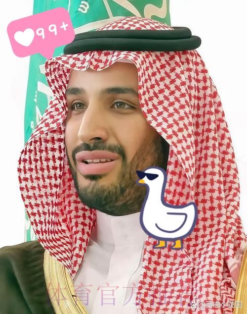 巴媒:沙特上亿报价米利唐遭拒 谈判不到1小时结束